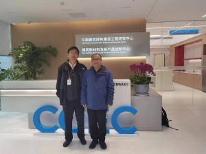隔熱節(jié)能、砥礪前行